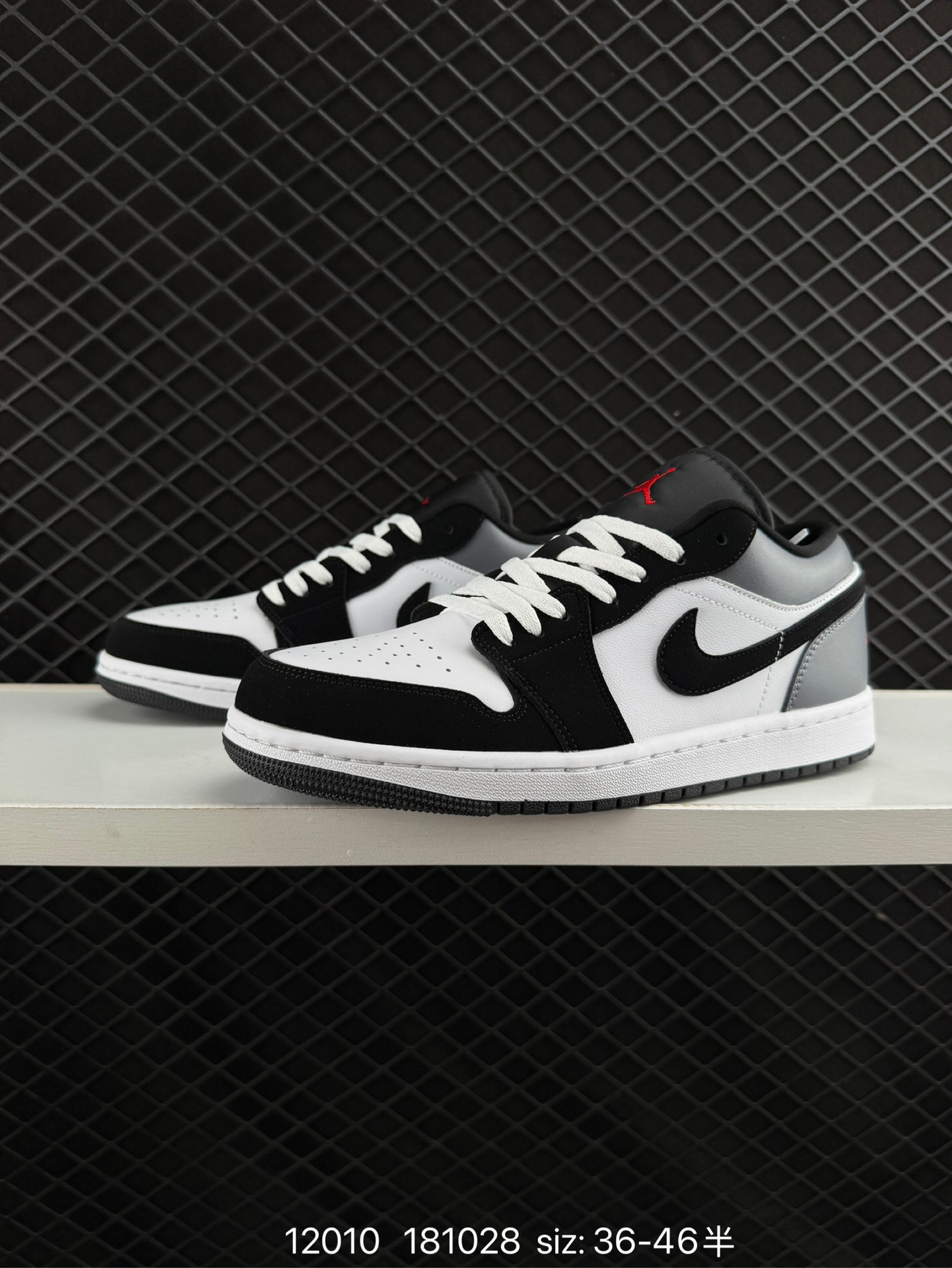 Air Jordan 1 Low SE AJ1